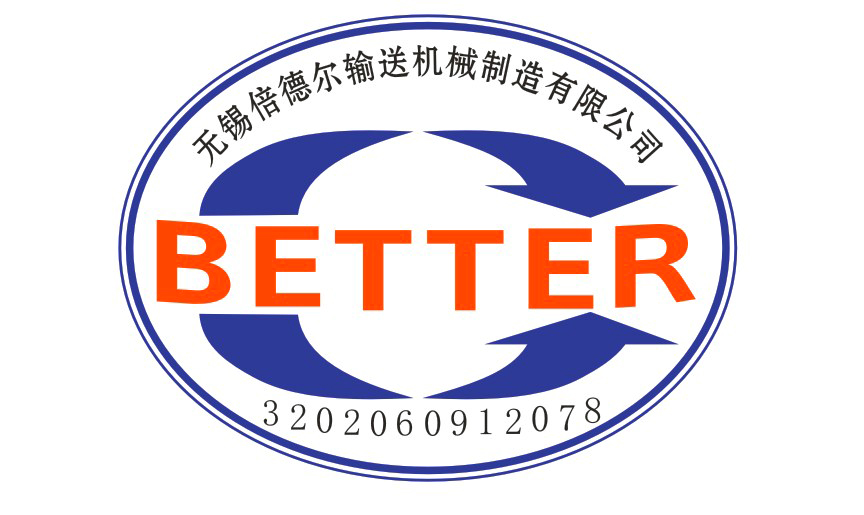 Wuxi Better Conveyor Machinery Manufacture Co., Ltd