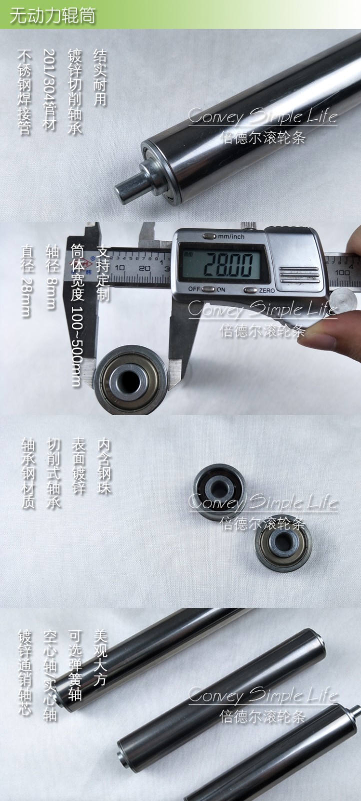 BR-2812合集.jpg
