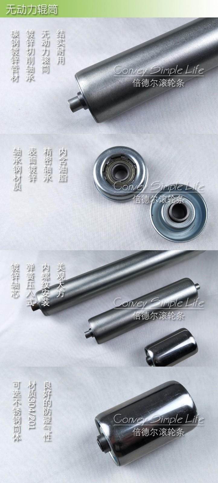 BR-5015合集.jpg