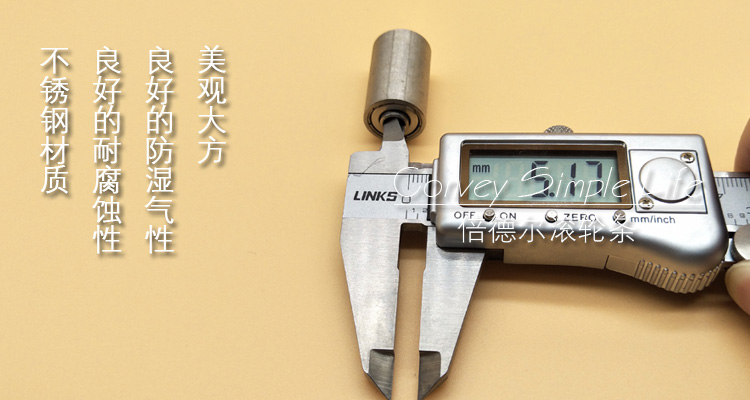 BW1625SUS实物图2.jpg