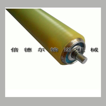 BR-38PU