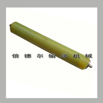 BR-50PU