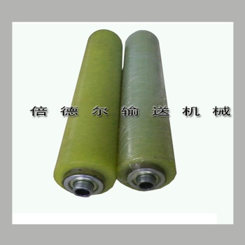 BR-60PU