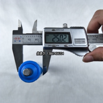 BR-2518PVC