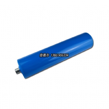BR-5025PVC