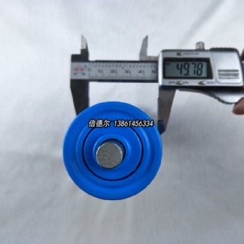 BR-5025PVC