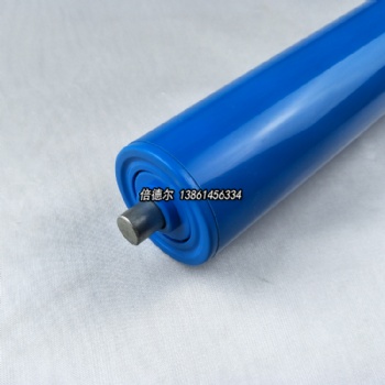 BR-5025PVC