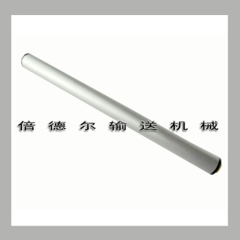 BRA-5015