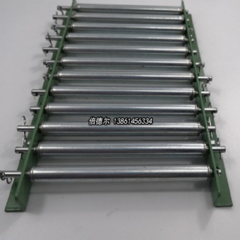 BW-1210