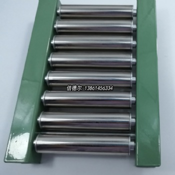 BW-2512