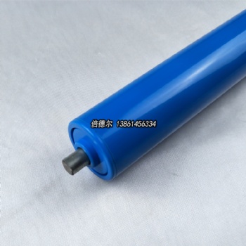 BR-3820PVC