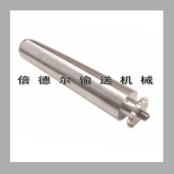 BKR-5015S