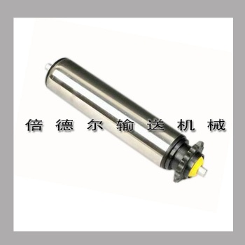 BKR-3815S2