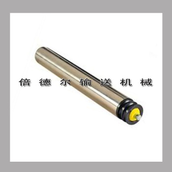 BOW-6015