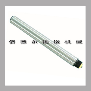 BPV-6015