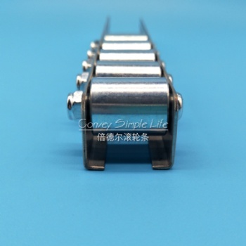 BW-2025BS-1000L