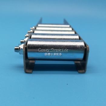 BW-2050BS-1000L