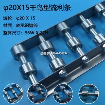 BW-2015BS-WW-1000L