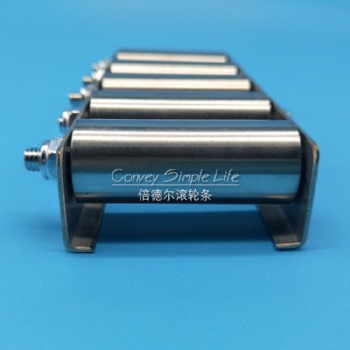 BW-2050SUS-1000L