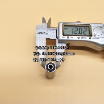 BW-1225BS-4d