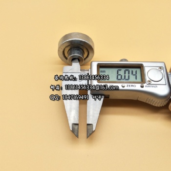 BW-32BS-6d