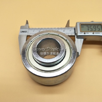 BW-76BS
