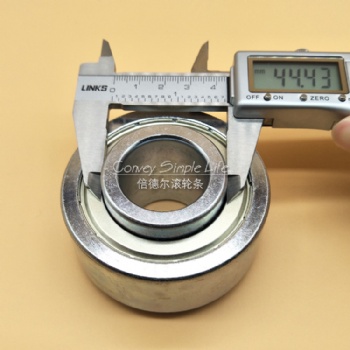 BW-76BS