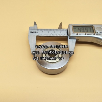 BW-50CR-8d