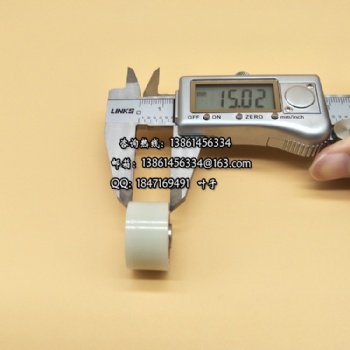 BW-2515PU-6d