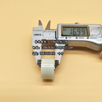BW-2515PU-6d
