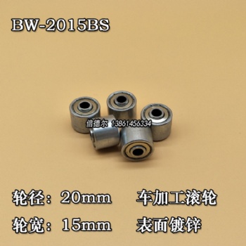 BW-2015BS-6d